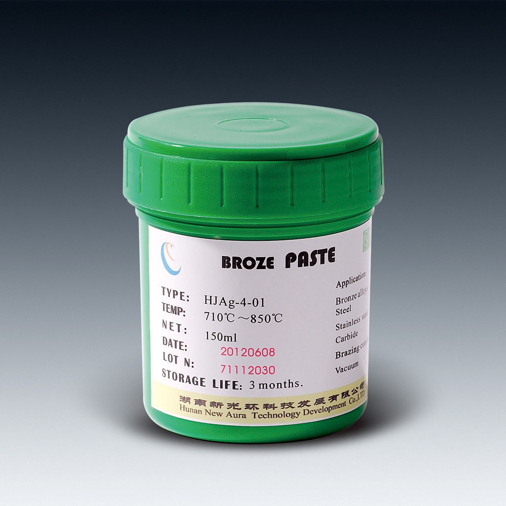 HJAg-X高品质含银钎焊膏